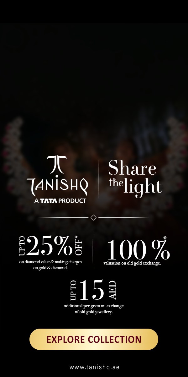 Tanishq — Share the light. Up to 25% off diamond value and making charges, 100% valuation on old gold exchange. Explore the collection.